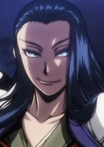 Minamoto no KurĹŤ-HĹŤgan Yoshitsune