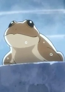 Kaeru/Frog