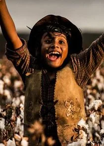 CÄ‚Â­cero (Fase 1)