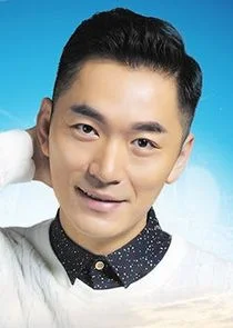 Zhong Jia Chen