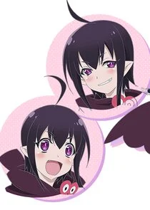 Guri
