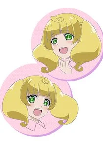 Yuzu Kichōgasaki