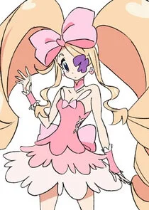 Nui Harime