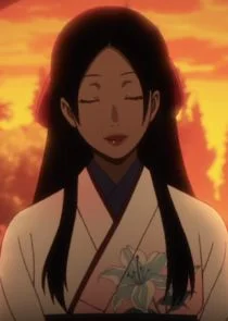 Yuriko NishinotĹŤin