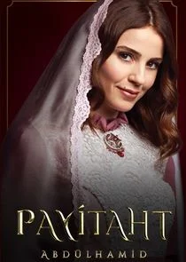 MELĂ„Â°KE (AHSEN)