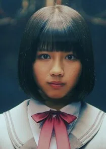 Miho Watanabe