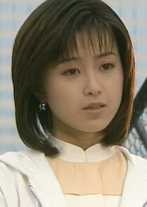 Aya Kuramoto