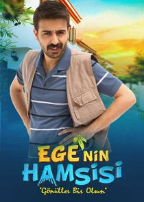 Ahmet TÄ‚Ä˝tÄ‚Ä˝ncÄ‚Ä˝