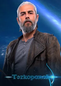 YABANĂ„Â° / SALĂ„Â°H