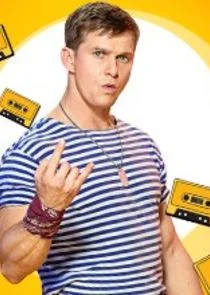 Äâ€ÄÄľÄÂ±, ĹÂÄÂ´ÄÂ°Ĺâ‚¬ÄËťÄÂ¸ÄĹź