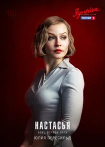 ÄĹĄÄÂ°ĹÂĹâ€šÄÂ°ĹÂĹĹšĹĹą, ÄÂ±ÄÄľÄÂµĹâ€  ÄĹľÄâ€śÄĹşÄĹ