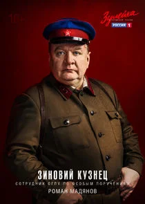 Äâ€”ÄÂ¸ÄËťÄÄľÄË›ÄÂ¸ÄÄ… ÄĹˇĹÂÄÂ·ÄËťÄÂµĹâ€ , ĹÂÄÄľĹâ€šĹâ‚¬ĹÂÄÂ´ÄËťÄÂ¸ÄĹź ÄĹľÄâ€śÄĹşÄĹ