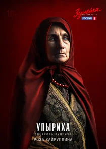 ÄĹÄĹĽĹâ€ąĹâ‚¬ÄÂ¸Ĺâ€¦ÄÂ°, ĹÂÄË›ÄÂµÄĹźĹâ‚¬ÄÄľÄË›ĹĹš Äâ€”ĹÂÄÂ»ÄÂµÄÄ…Ĺâ€¦ÄÂ¸