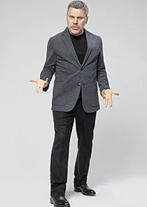 ÄÂŀİÄşĻĸÄÄ…, Ä˝ľIJŋÄÄ… ĹÂŅİĶĵŀ ĔİĹÂĸ