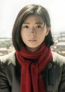 Tian Dan