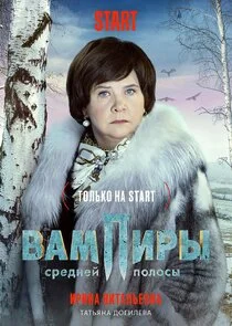 ÄÂŀĸÄ˝İ ĒĸłİĻĹŚĵIJĽİ, ÄłĻİÄ˛İ ÄĄŀİÄ˝ĸłĵĻĵÄÄ…