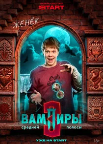 ĖĵÄËťĹâ€ÄĹź ĔŏłĻÄÄľÄË›, Ä˝ľIJľľıŀİʼnĹâ€Ä˝ĽŋÄÄ… IJİÄĽĿĸŀ