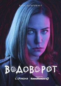 ÄśİŀĸÄ˝İ ÄÂĻĵÄĹźĹÂĵĵÄË›Ä˝İ ġÄľłÄ˝ĸÄşľIJİ, ÄľĿĵŀ