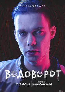 ÄśİŀÄĹź, ÄľĿĵŀ