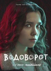 ěĵŀİ ĚŀİĹÂÄ˝ľIJİ, Ä´ÄľŇĹĹš ÄÂĻĵÄĹźĹÂİÄ˝Ĵŀİ