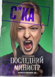 Äâ€ťÄÂ¸ÄËťÄÂ° ÄË‡ÄĹźÄÄľĹâ€šĹâ€ˇ