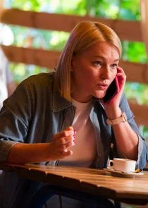 ÄťİłİĻĹĹšĹĹą, ÄĽİłĹĹš ÄśİŀĸÄ˝ŋ