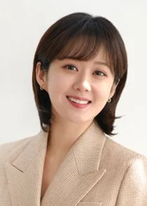 Jang Ha Ri