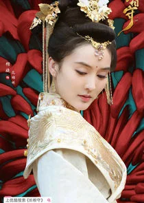 Hua Jin Xiu