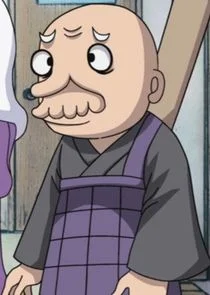 Kusuguri BÄąĹ¤zu