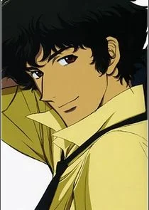 Spike Spiegel