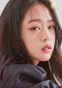 Chae Da Hee