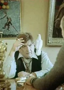 ēĵŀÄĽİÄËť ÄÂĻĵÄĹźĹÂĵĵIJĸŇ, ĴĸŀĵÄşłÄľŀ ņĸŀÄşİ