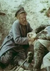 ÄÂ±ÄÂµÄÂ»Ĺâ€ąÄÄ… ĹÂÄÄľÄÂ»ÄÂ´ÄÂ°Ĺâ€š