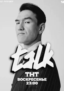 ÄĹĄĹÂĹâ‚¬ÄÂ»ÄÂ°ÄËť ÄË‡ÄÂ°ÄÂ±ĹÂĹâ‚¬ÄÄľÄË›