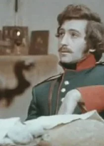 Äâ€ÄµÄ»ÄµĹ†ÄşĸÄÄ…, ÄşĽŏķĹĹš, Äľńĸņĵŀ