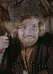 ÄťİķİŀÄşİ, ÄşİķİÄĹź