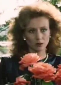 ÄË‡ÄË›ÄÂµĹâ€šÄÂ»ÄÂ°ÄËťÄÂ°, ÄÂ¶ÄÂµÄËťÄÂ° ÄÂÄĹ‚ÄÄľĹâ‚¬ĹĹą