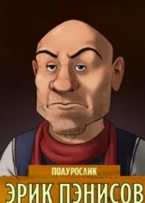 ÄÂ­Ĺâ‚¬ÄÂ¸ÄĹź ÄĹşĹĹ¤ÄËťÄÂ¸ĹÂÄÄľÄË›