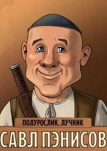 ÄË‡ÄÂ°ÄË›ÄÂ» ÄĹşĹĹ¤ÄËťÄÂ¸ĹÂÄÄľÄË›