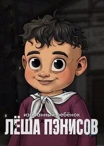 Äâ€şĹâ€ĹÂÄÂ° ÄĹşĹĹ¤ÄËťÄÂ¸ĹÂÄÄľÄË›