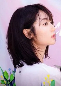 Jiang Xiao Ning / Miss Crow