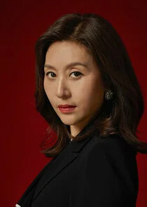 Min Hui Gyeong