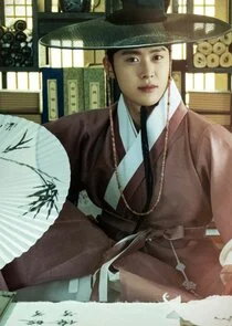 Grand Prince An Pyeong