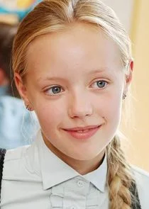 ĔİĹÂİ ÄźİIJĻÄľIJİ, Ä´ÄľŇĹĹš ěİÄ˝ŋ ĸ ÄÂÄłľŀĹĹą