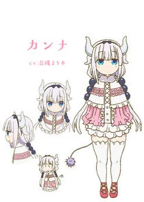 Kanna
