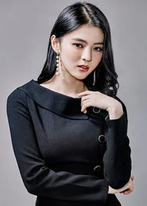 Yoo Seo Won