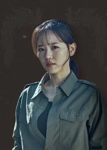 Han Na Gyeong
