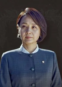 Yun Chang Kyeong