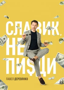 ÄË‡ÄÂ»ÄÂ°ÄË›ÄÂ¸ÄĹź