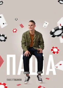 ÄĹşÄÂ°ĹÂÄÂ°